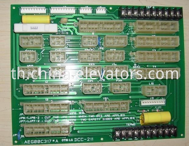 Interface Board for LG Sigma Elevators DCC-211